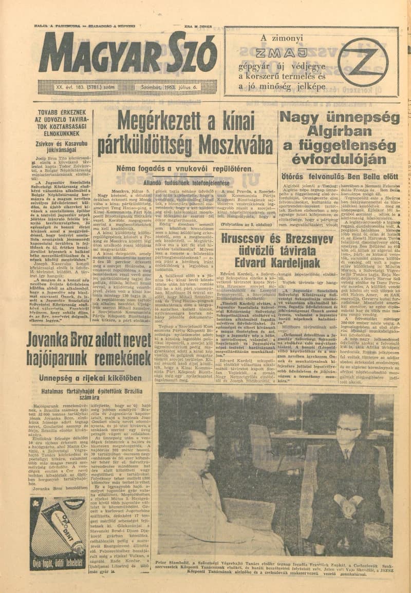 Magyar Szó, 20. évf. 1963. július 6. 183. sz. 1–12. oldal