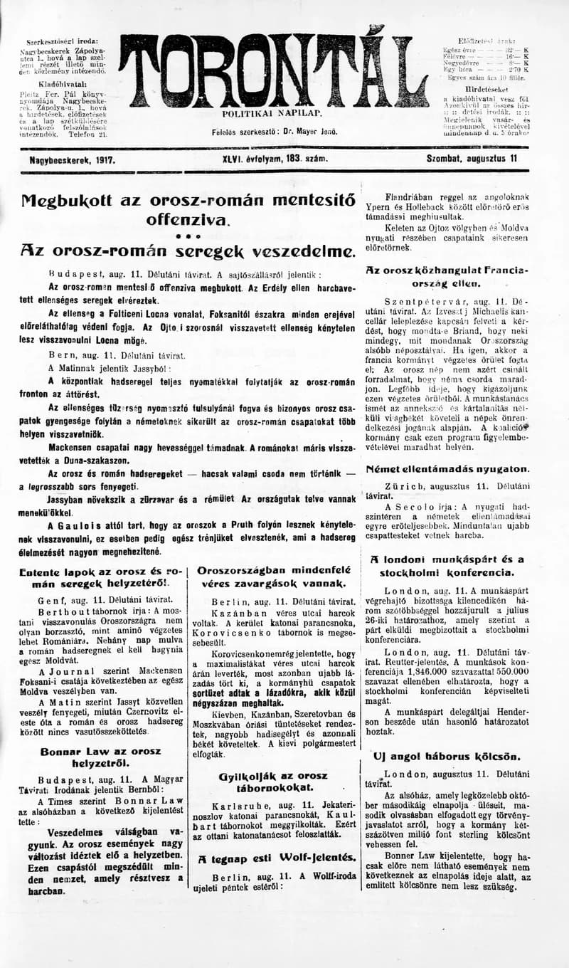 Torontál, 46. évf. 1917. augusztus 11. 183. sz.