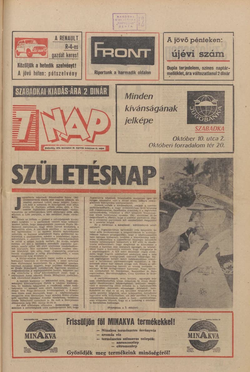 7 Nap, 29. évf. 1974. december 20. 51. sz. 1–32. oldal