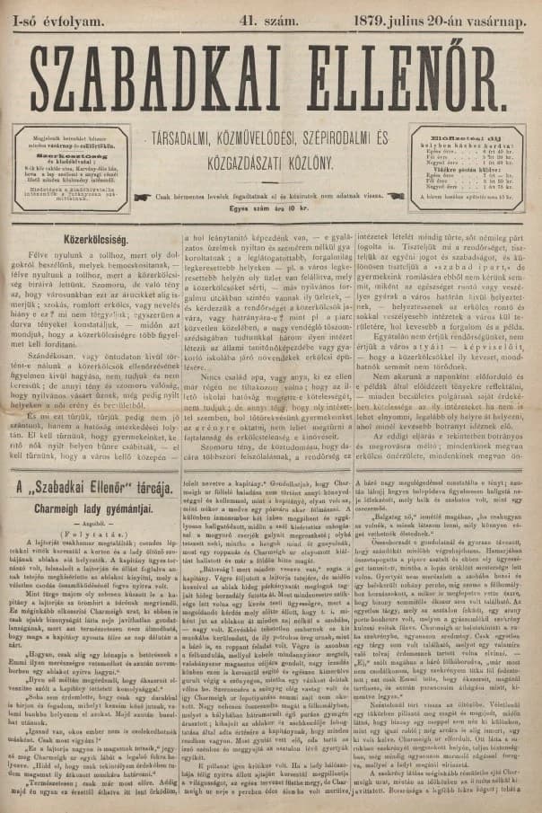 Szabadkai Ellenőr, 1. évf. 1879. július 20. 41. sz.