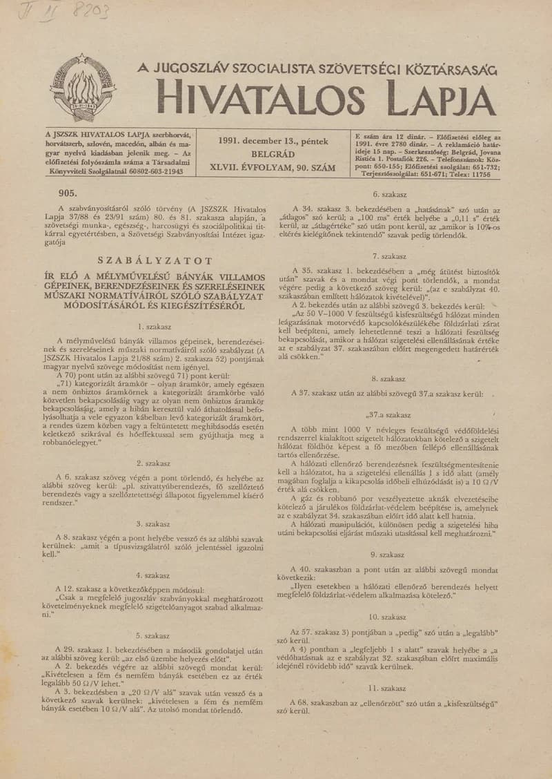 A Jugoszláv Szocialista Szövetségi Köztársaság Hivatalos Lapja, 47. évf. 1991. december 13. 90. sz. 1433–1436. oldal
