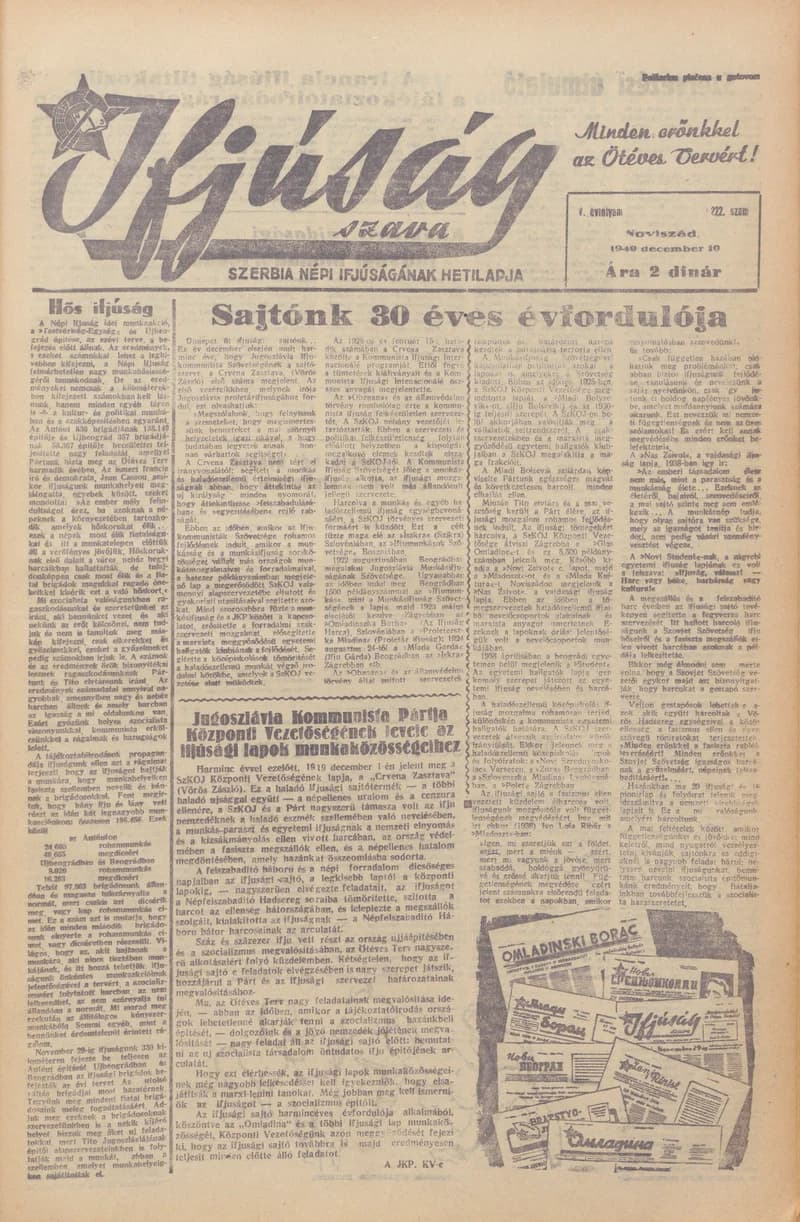 Ifjúság Szava, 5. évf. 1949. december 10. 222. sz.