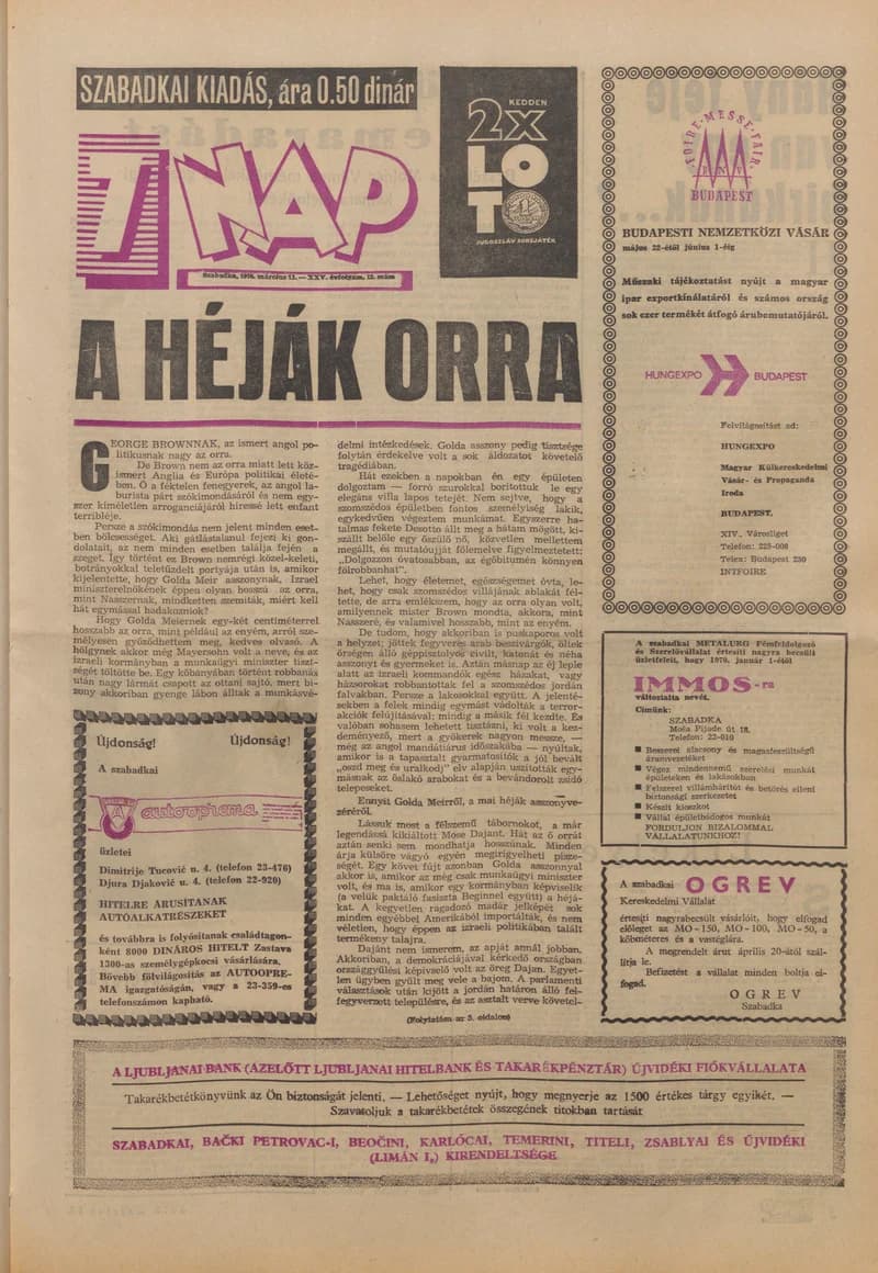 7 Nap, 25. évf. 1970. március 13. 12. sz. 1–16. oldal