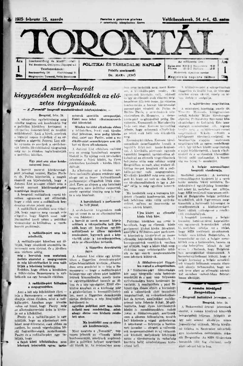 Torontál, 54. évf. 1925. február 25. 43. sz.