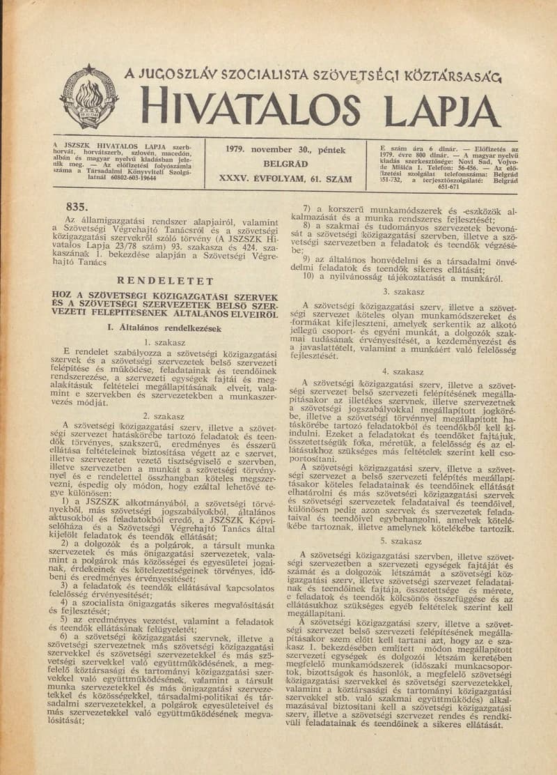 A Jugoszláv Szocialista Szövetségi Köztársaság Hivatalos Lapja, 35. évf. 1979. november 30. 61. sz. 1781–1796. oldal
