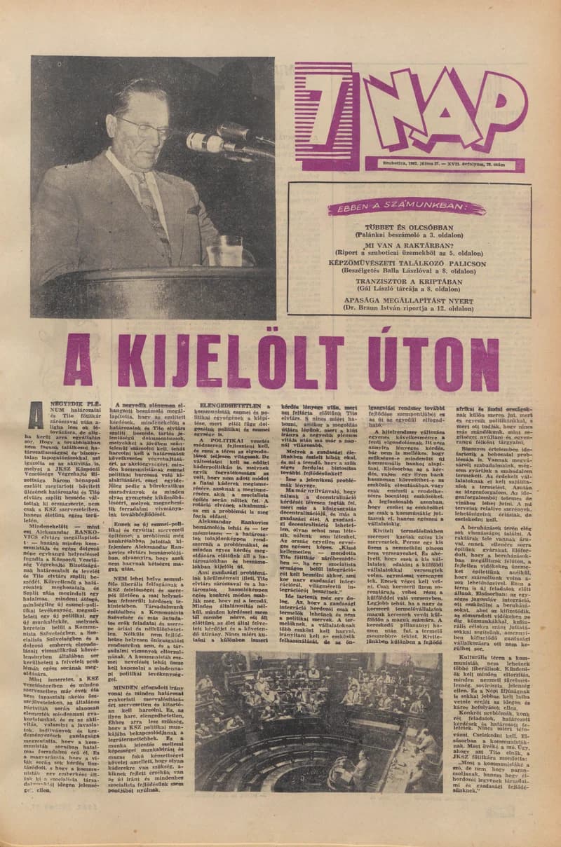 7 Nap, 17. évf. 1962. július 27. 29. sz. 1–20. oldal