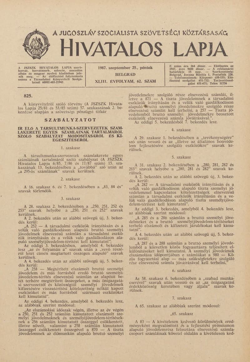 A Jugoszláv Szocialista Szövetségi Köztársaság Hivatalos Lapja, 43. évf. 1987. szeptember 25. 62. sz. 1473–1496. oldal