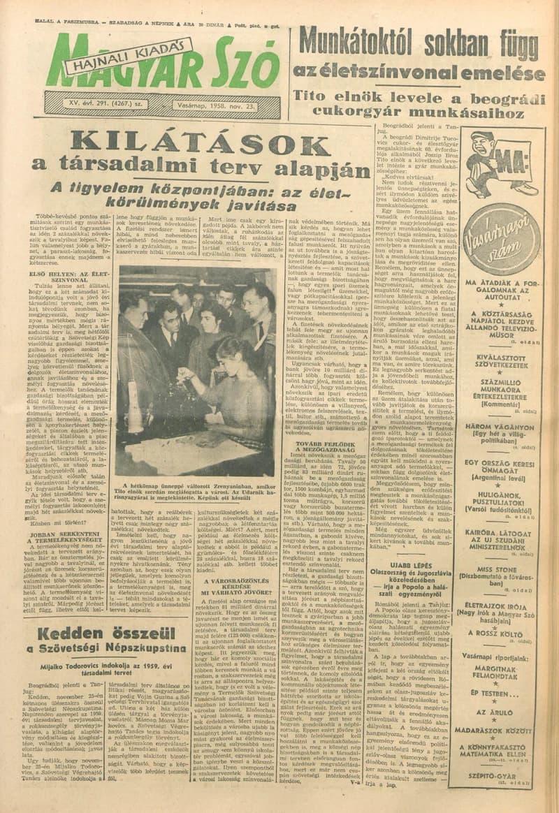 Magyar Szó, 15. évf. 1958. november 23. 291. sz. 1–22. oldal
