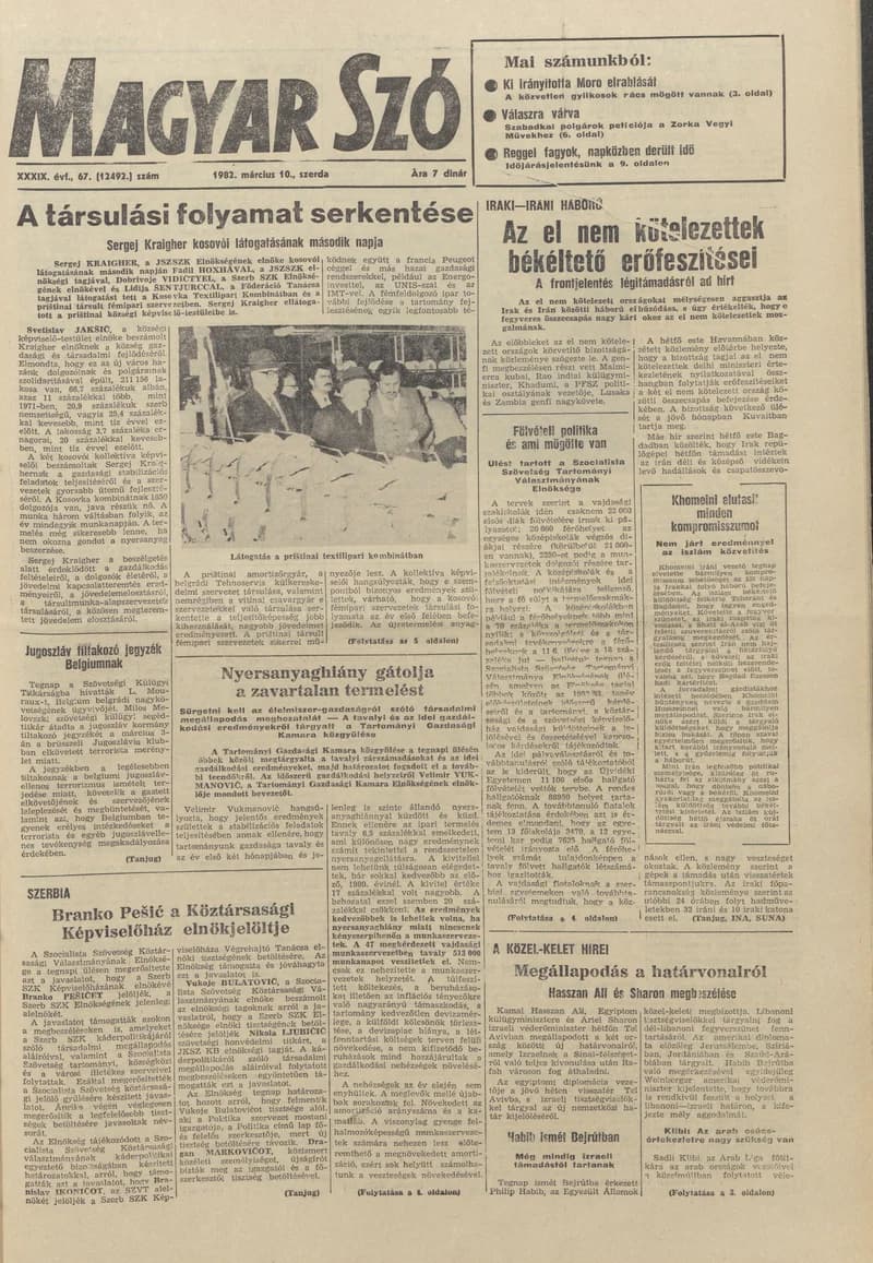 Magyar Szó, 39. évf. 1982. március 10. 67. sz. 1–20. oldal