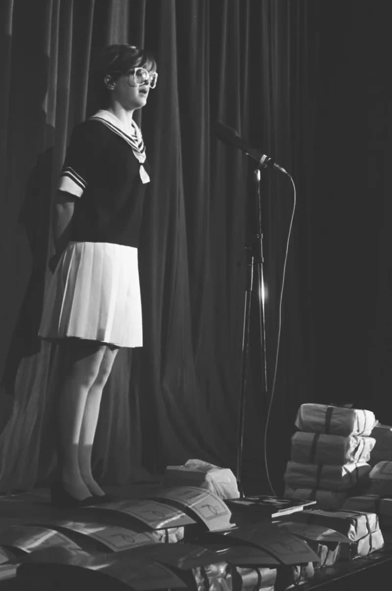 Középiskolások Művészeti Vetélkedője '84