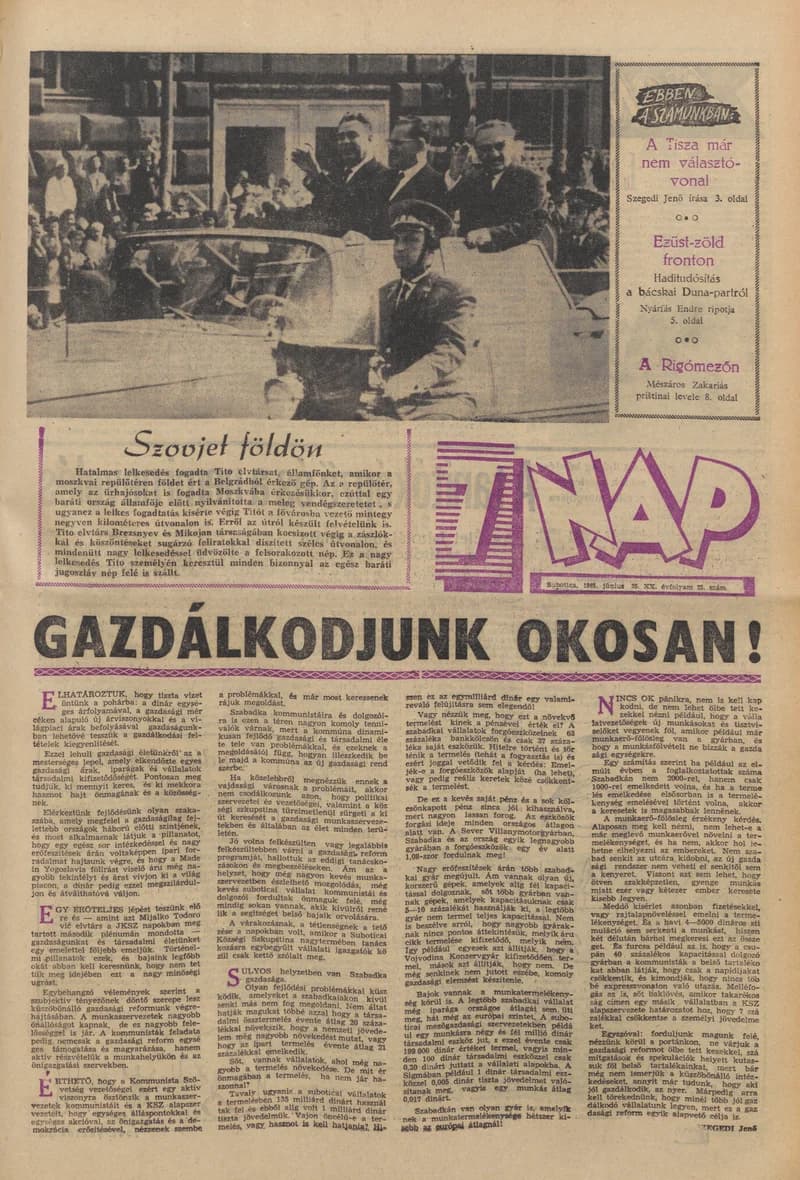 7 Nap, 20. évf. 1965. június 25. 25. sz. 1–24. oldal