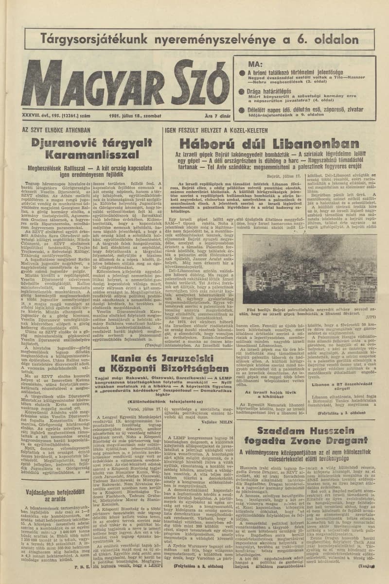Magyar Szó, 38. évf. 1981. július 18. 195. sz.