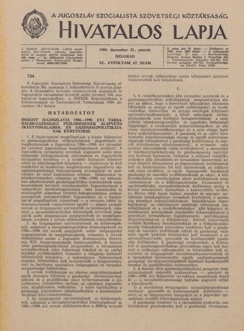 A Jugoszláv Szocialista Szövetségi Köztársaság Hivatalos Lapja, 40. évf. 1984. december 21. 67. sz. 1453–1500. oldal