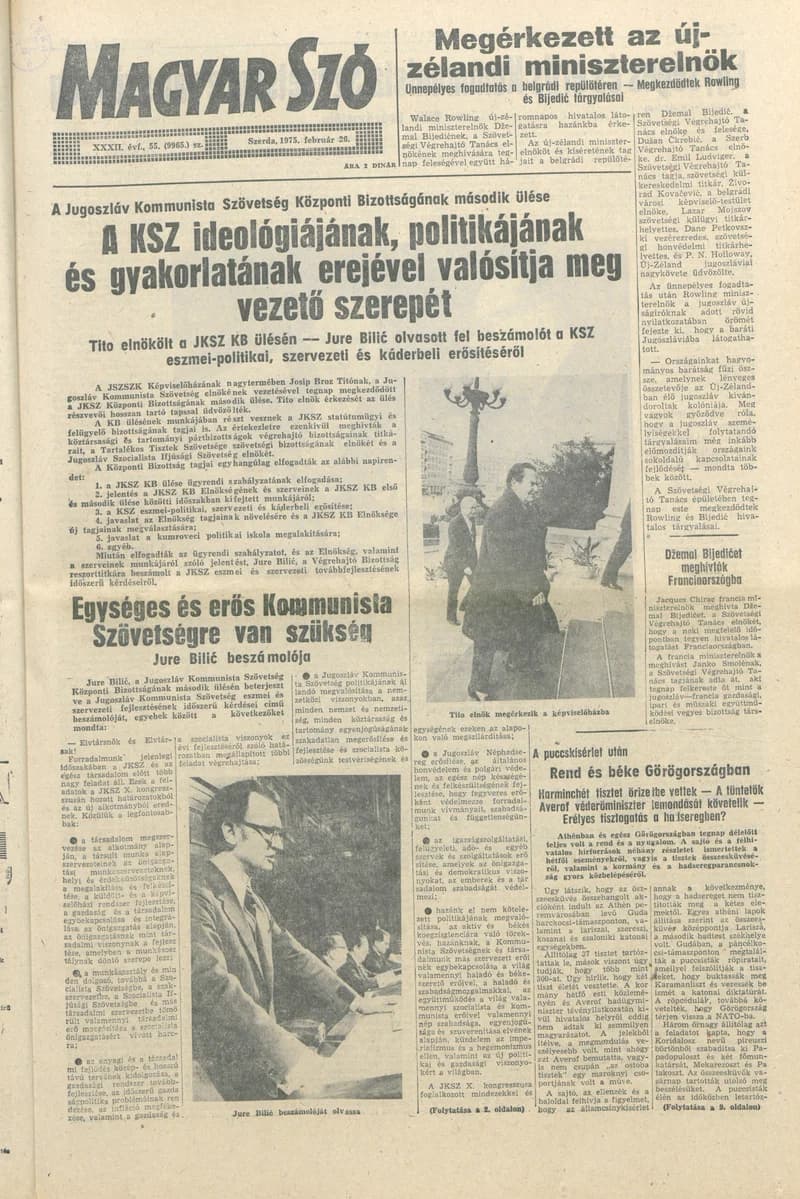 Magyar Szó, 32. évf. 1975. február 26. 55. sz.