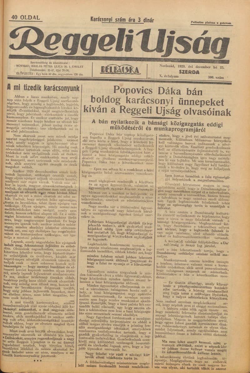 Reggeli Újság, 10. évf. 1929. december 25. 300. sz.