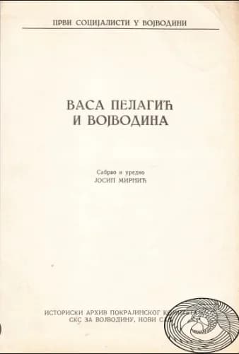 Vasa Pelagić i Vojvodina 