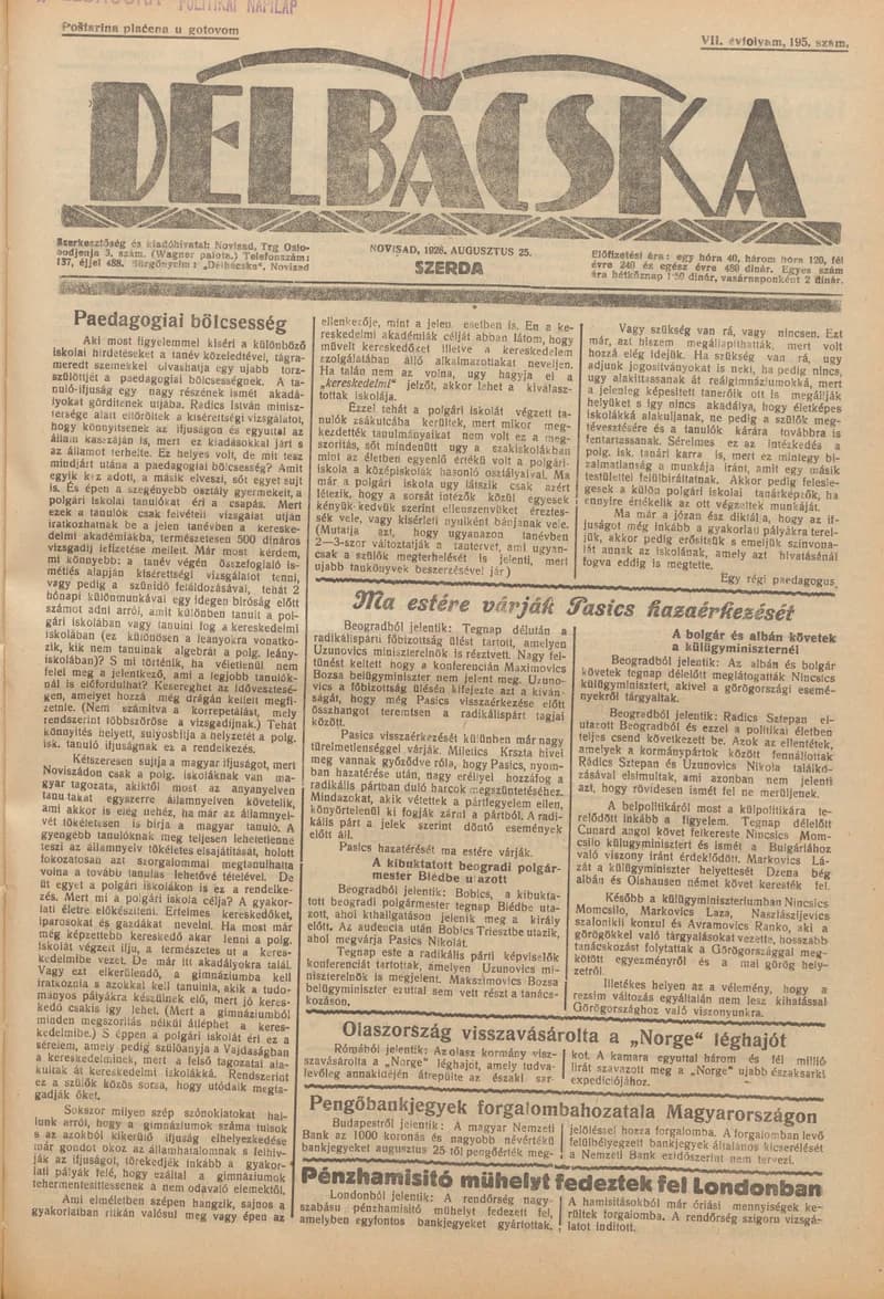 Délbácska, 7. évf. 1926. augusztus 25. 195. sz.