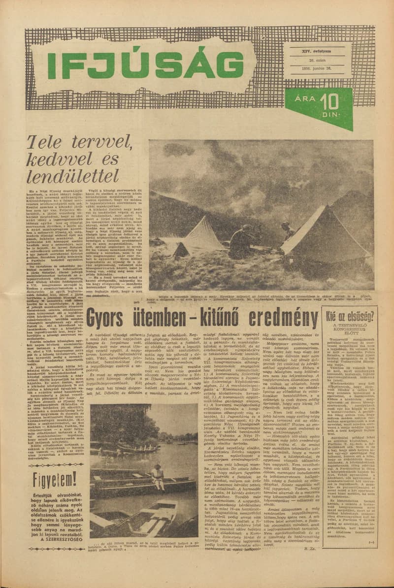 Ifjúság, 14. évf. 1958. június 26. 26. sz.