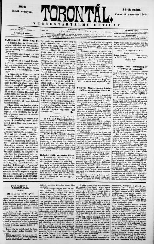Torontál, 5. évf. 1876. augusztus 17. 33. sz.