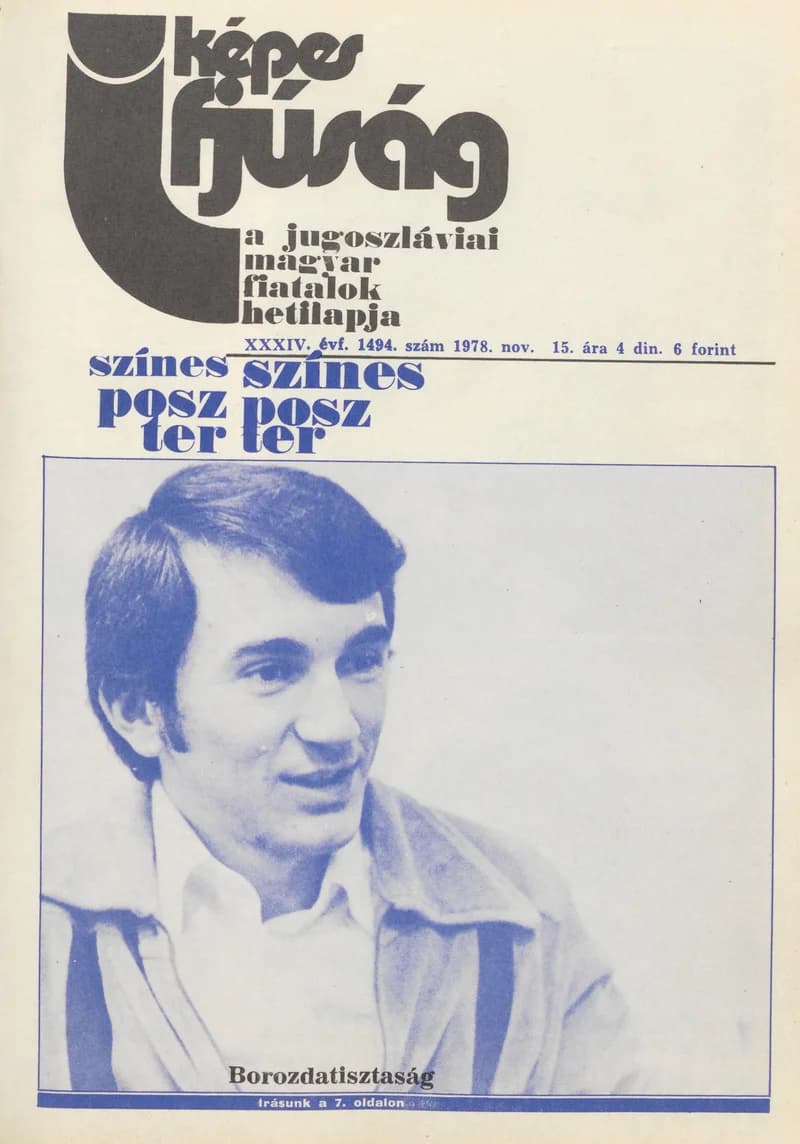 Képes Ifjúság, 34. évf. 1978. november 15. 1494. sz.