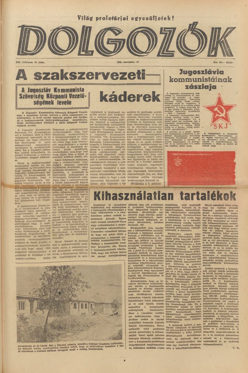 Dolgozók, 12. évf. 1958. november 15. 45. sz.