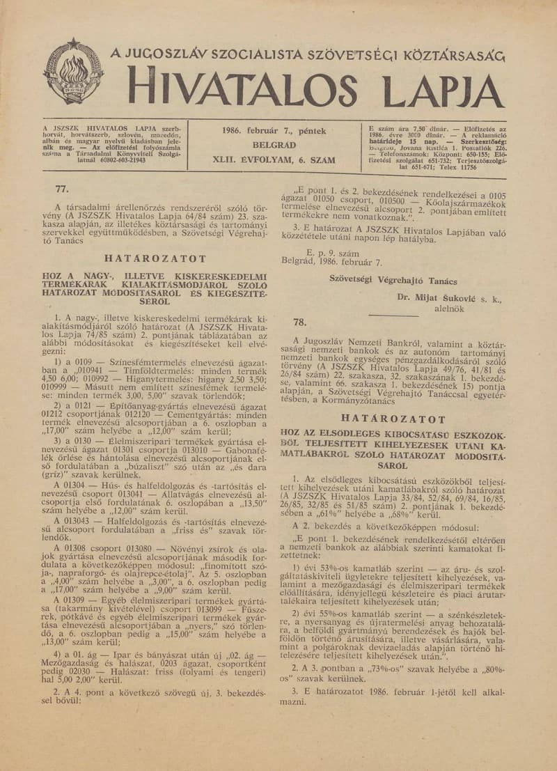 A Jugoszláv Szocialista Szövetségi Köztársaság Hivatalos Lapja, 42. évf. 1986. február 7. 6. sz. 149–152. oldal