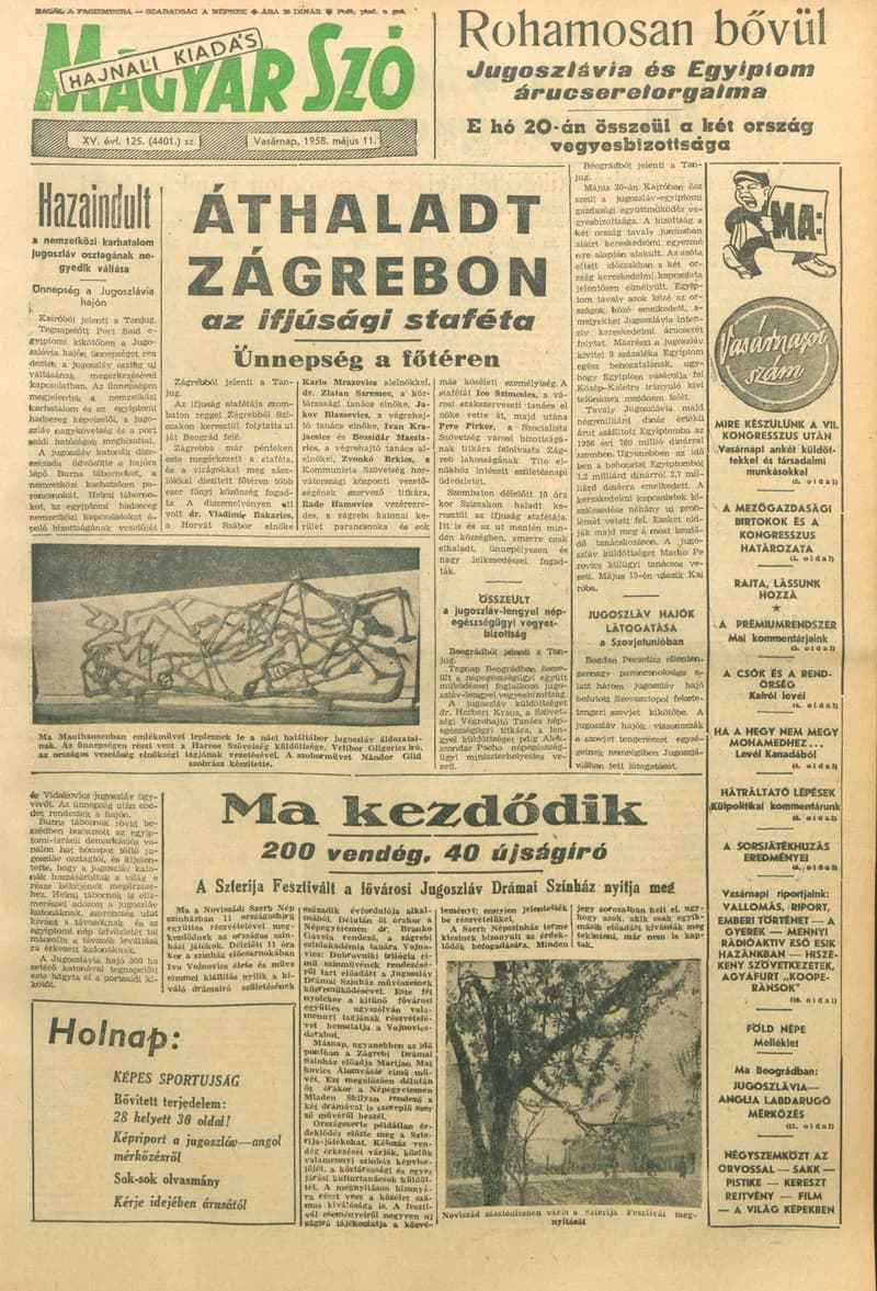 Magyar Szó, 15. évf. 1958. május 11. 125. sz. 1–24. oldal