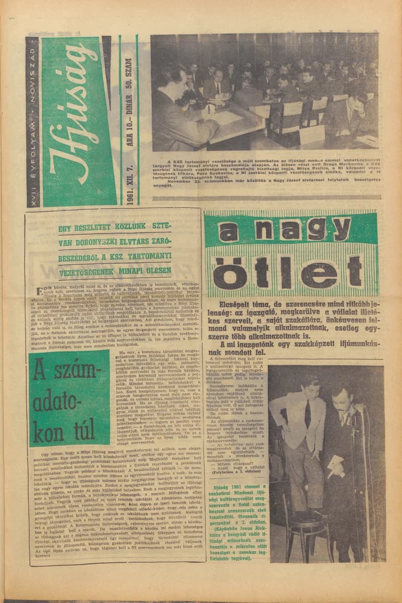 Ifjúság, 17. évf. 1961. december 7. 50. sz.
