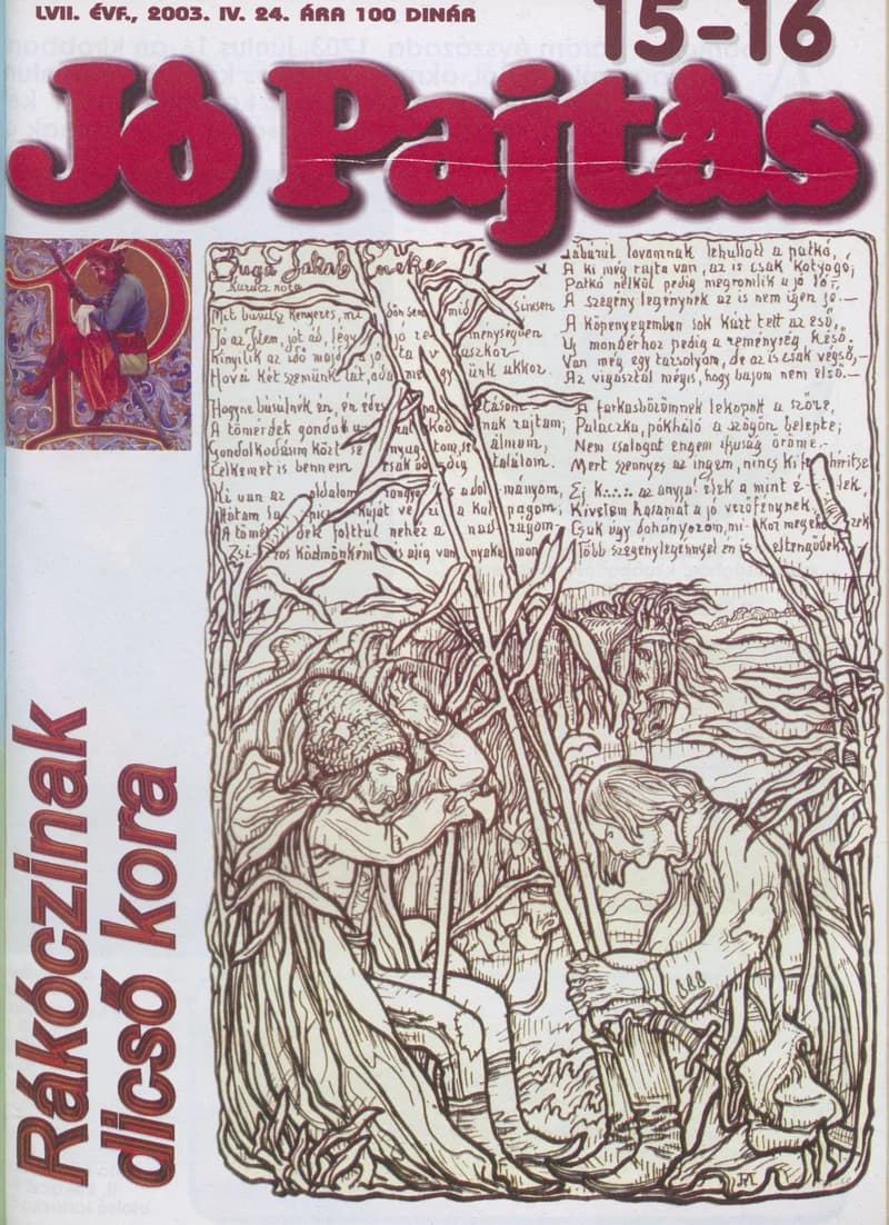 Jó Pajtás, 57. évf. 2003. április 24. 15–16. sz.