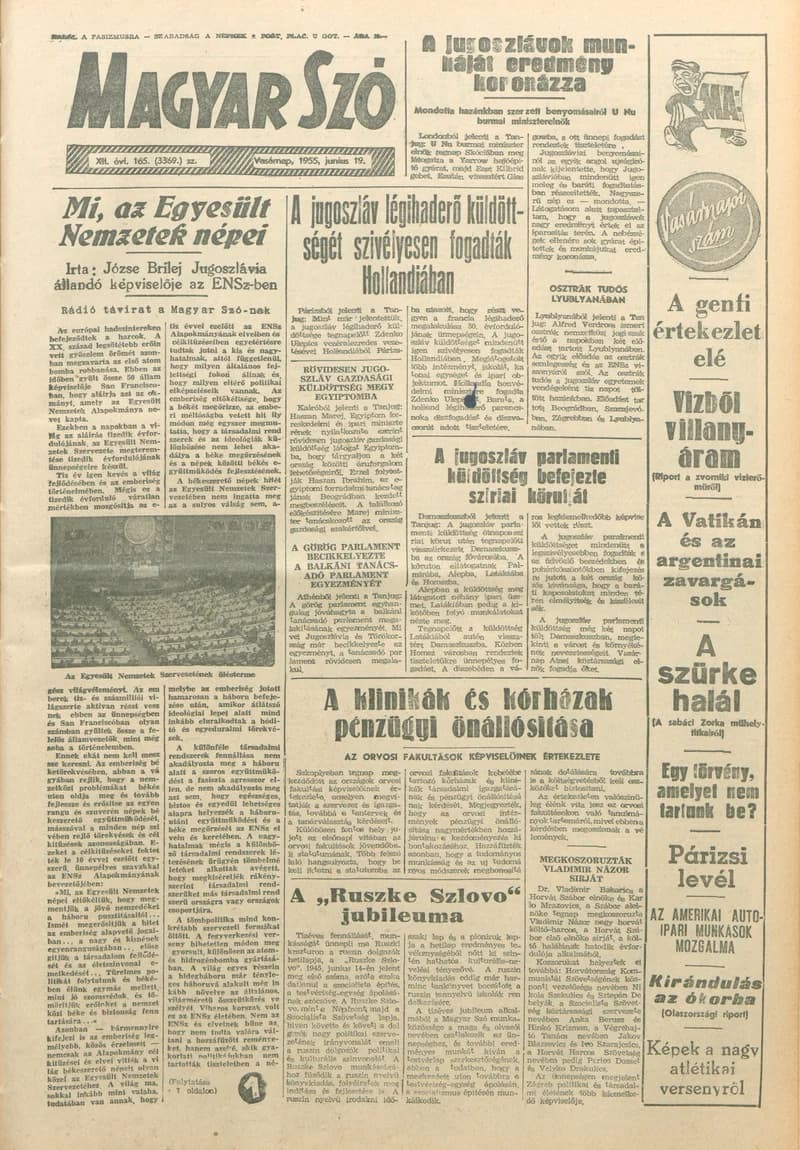 Magyar Szó, 12. évf. 1955. június 19. 165. sz. 1–12. oldal