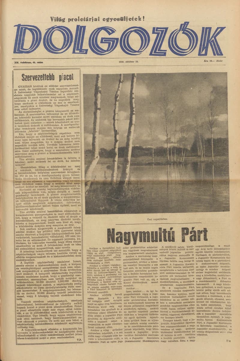 Dolgozók, 12. évf. 1958. október 18. 41. sz.