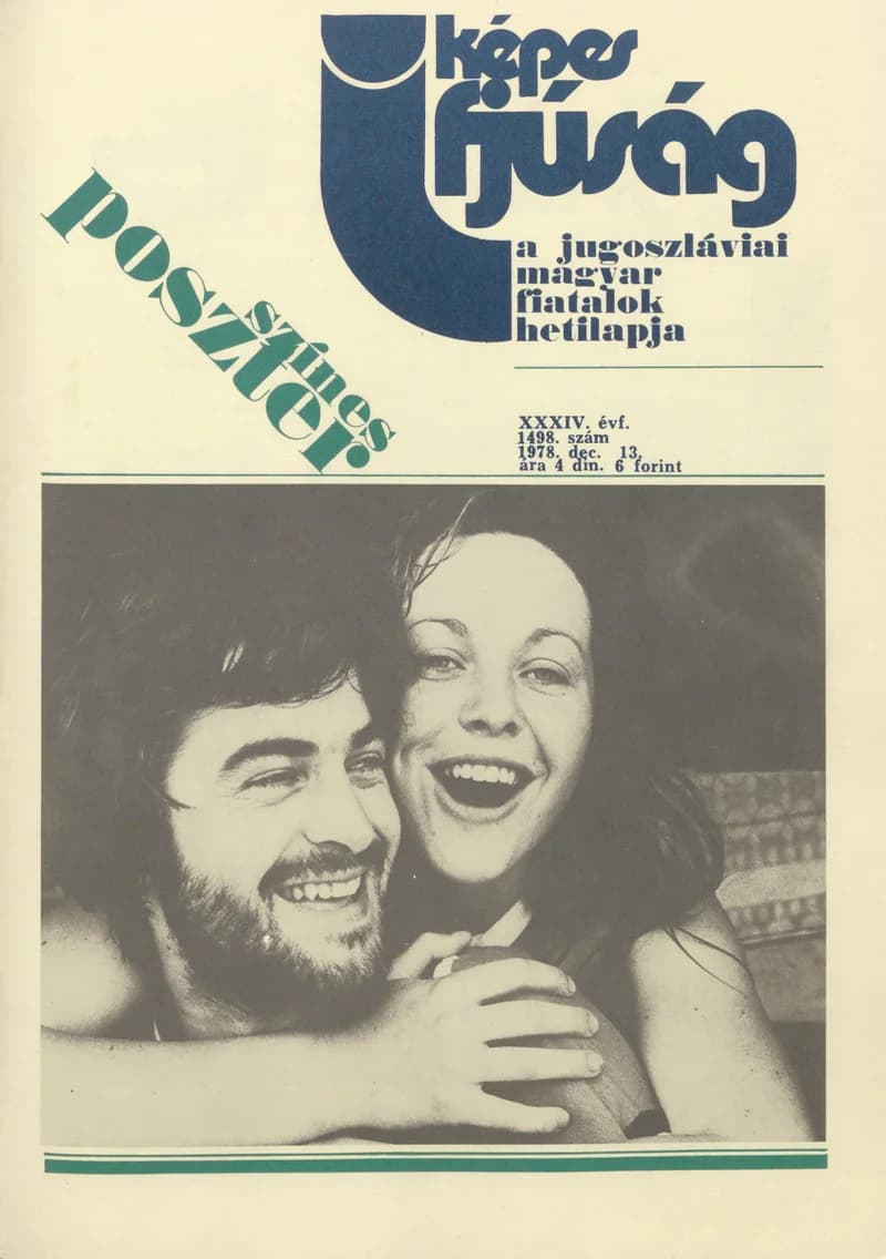Képes Ifjúság, 34. évf. 1978. december 13. 1498. sz.