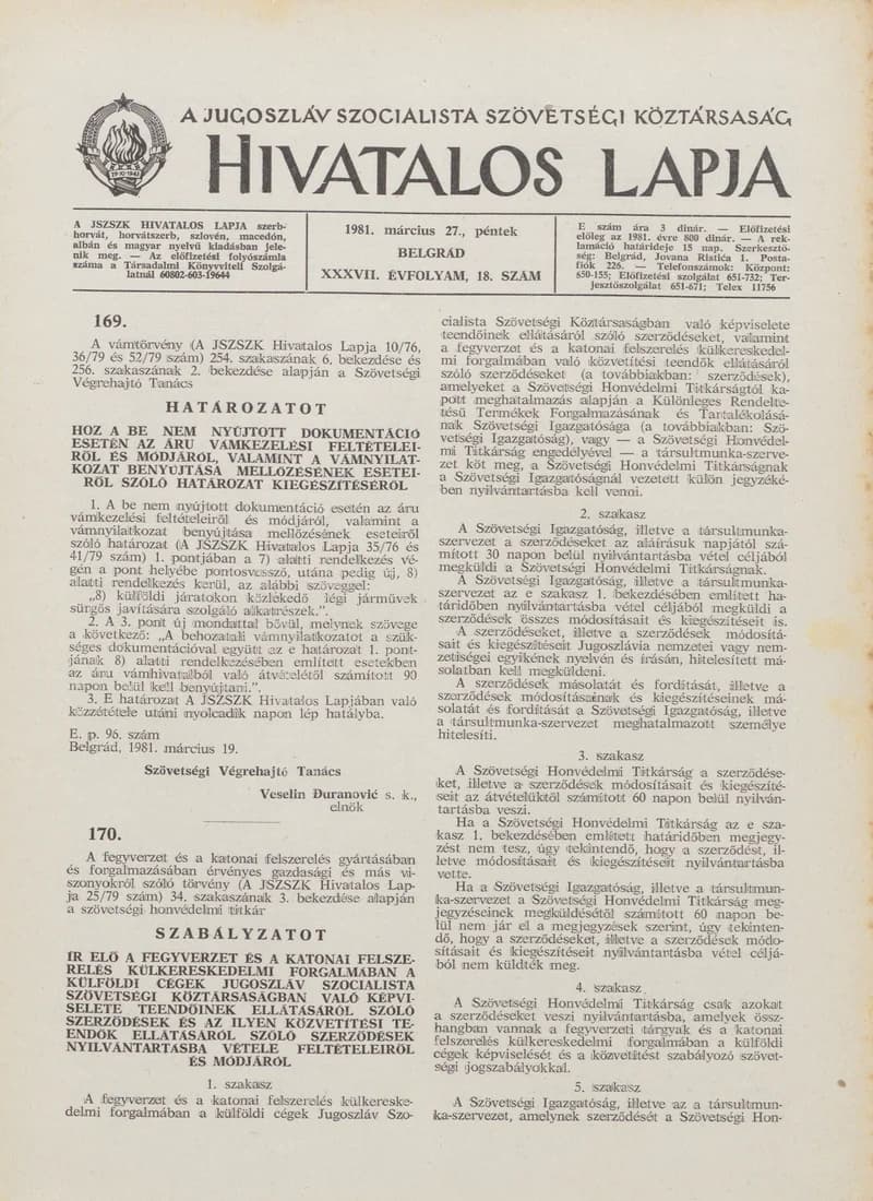 A Jugoszláv Szocialista Szövetségi Köztársaság Hivatalos Lapja, 37. évf. 1981. március 27. 18. sz. 469–476. oldal
