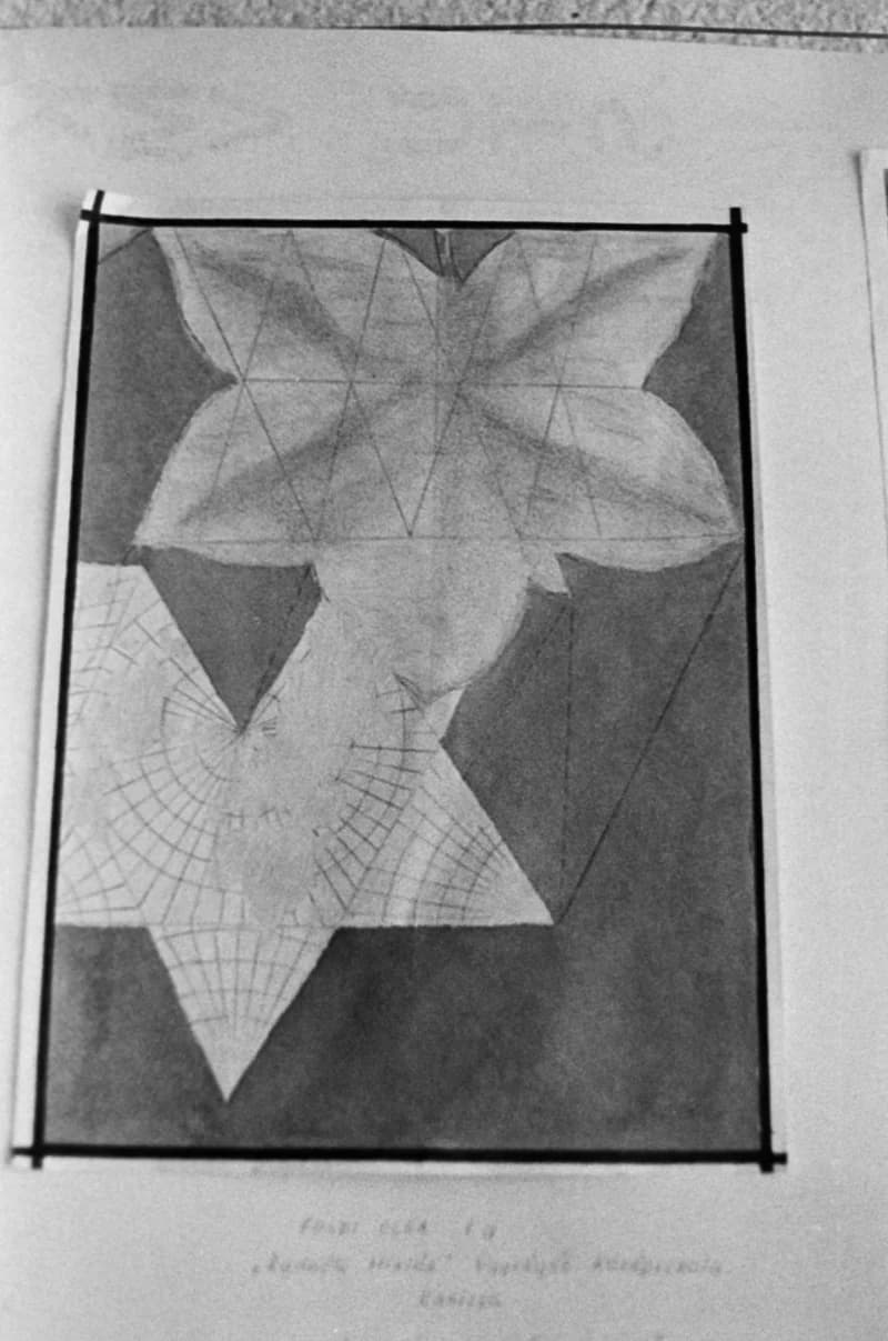 Középiskolások Művészeti Vetélkedője '82