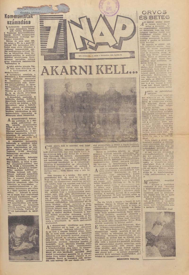 7 Nap, 15. évf. 1960. április 10. 16. sz.