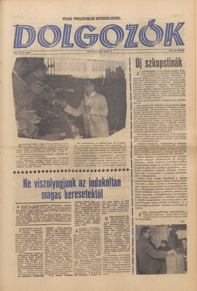 Dolgozók, 17. évf. 1963. május 31. 23. sz.