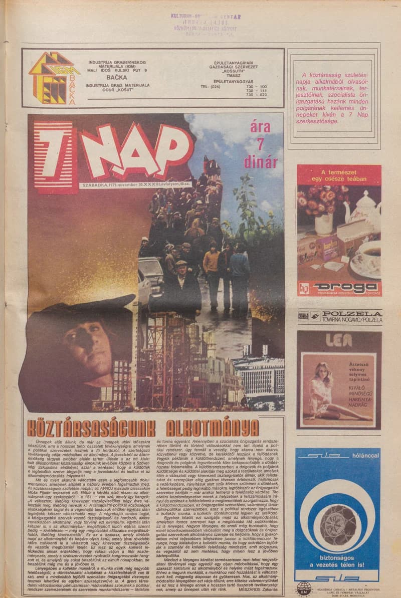 7 Nap, 34. évf. 1979. november 30. 48. sz. 1–24. oldal