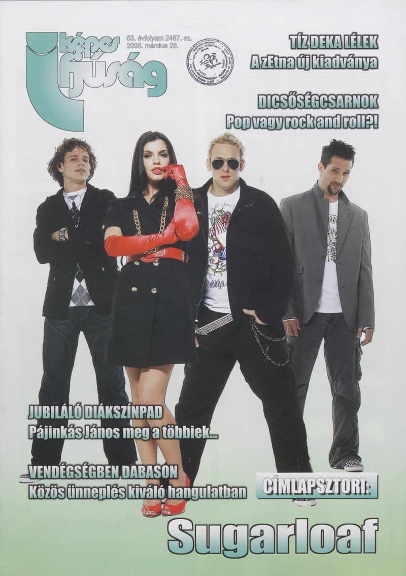 Képes Ifjúság, 64. évf. 2008. március 26. 2487. sz.