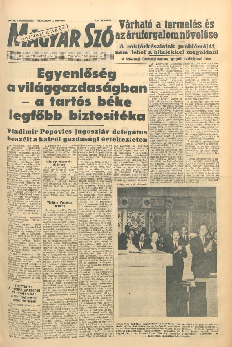 Magyar Szó, 19. évf. 1962. július 12. 191. sz. 1–13. oldal