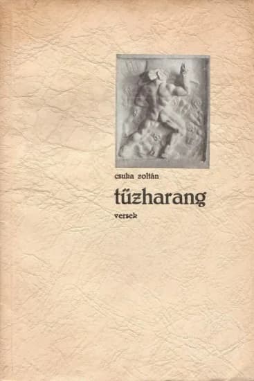 Tűzharang