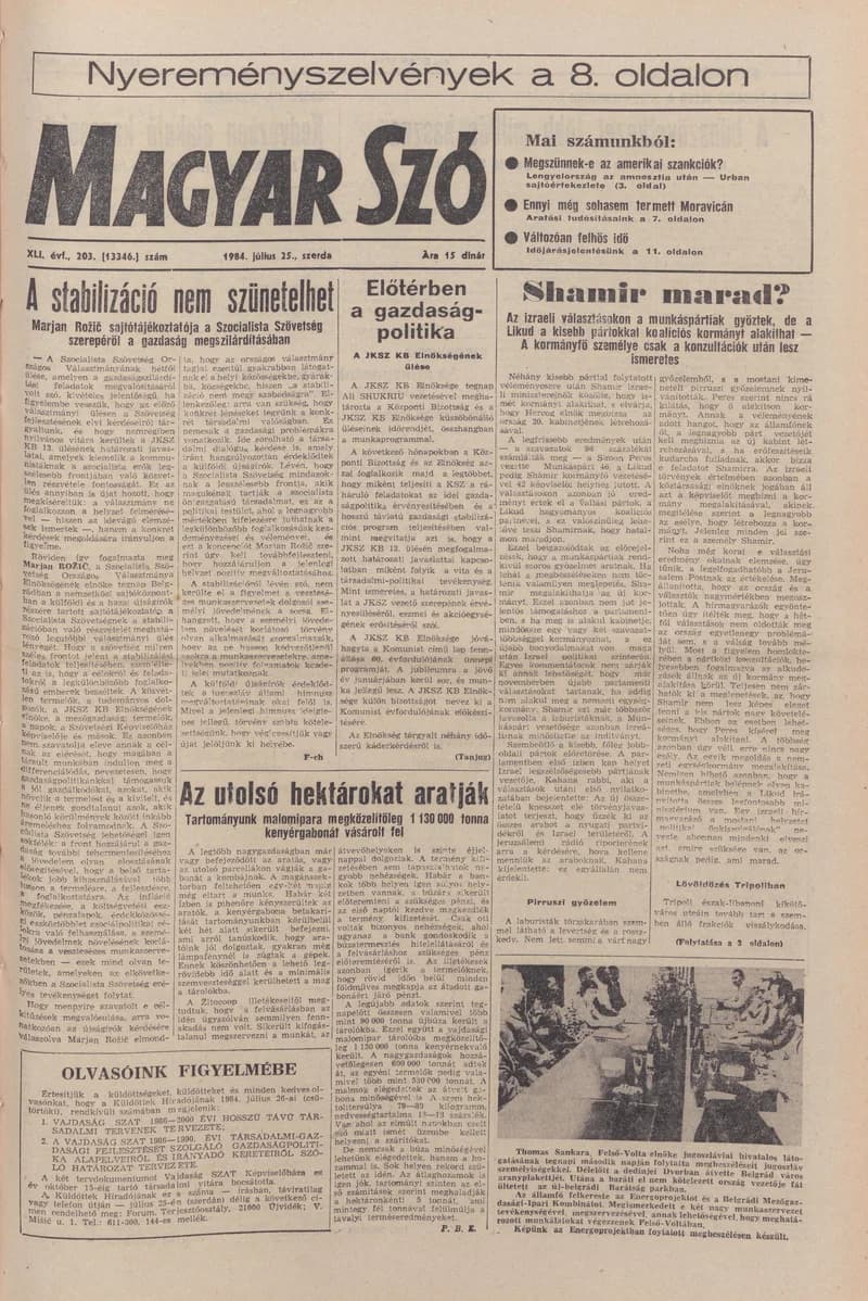 Magyar Szó, 41. évf. 1984. július 25. 203. sz. 1–16. oldal