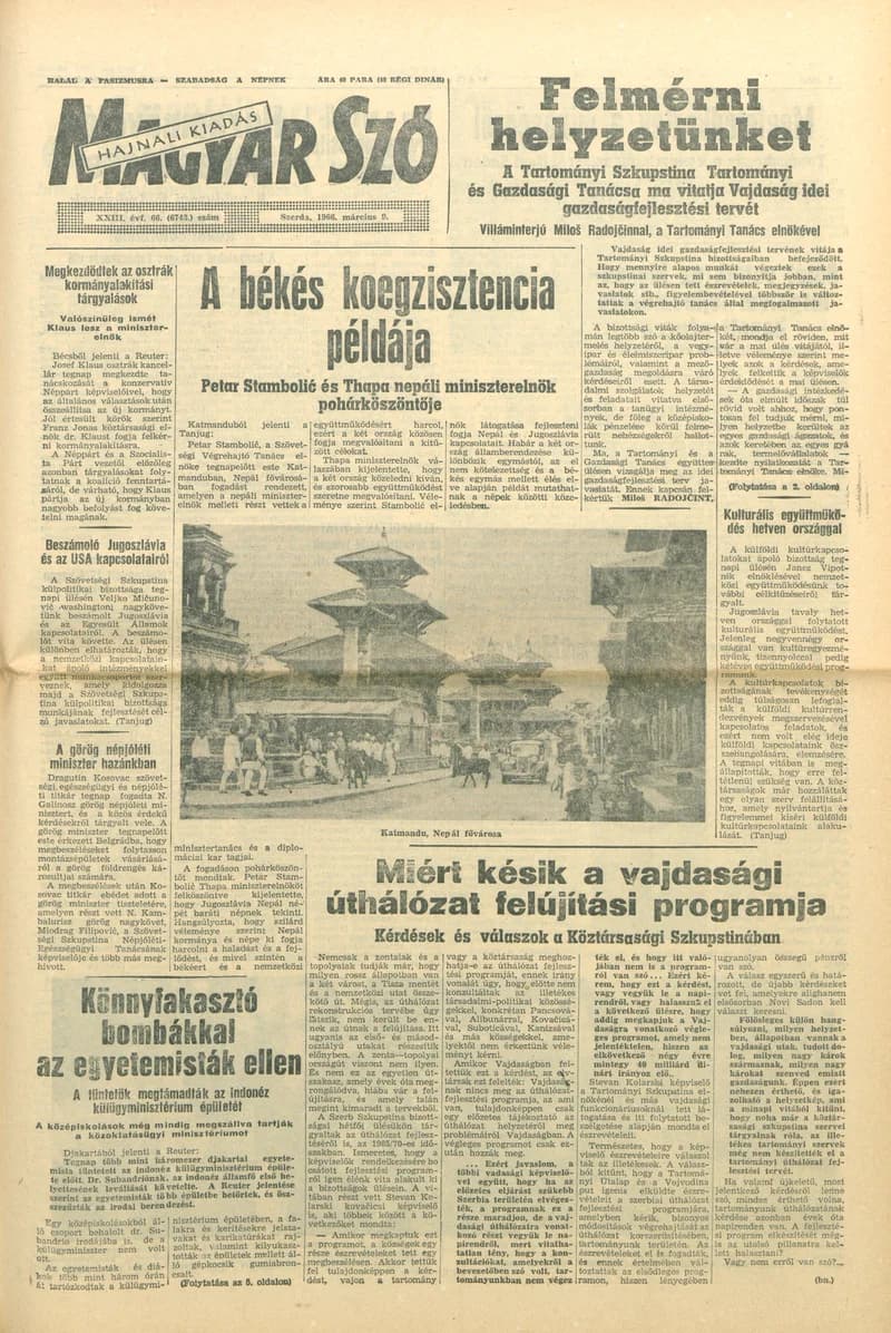 Magyar Szó, 23. évf. 1966. március 9. 66. sz.