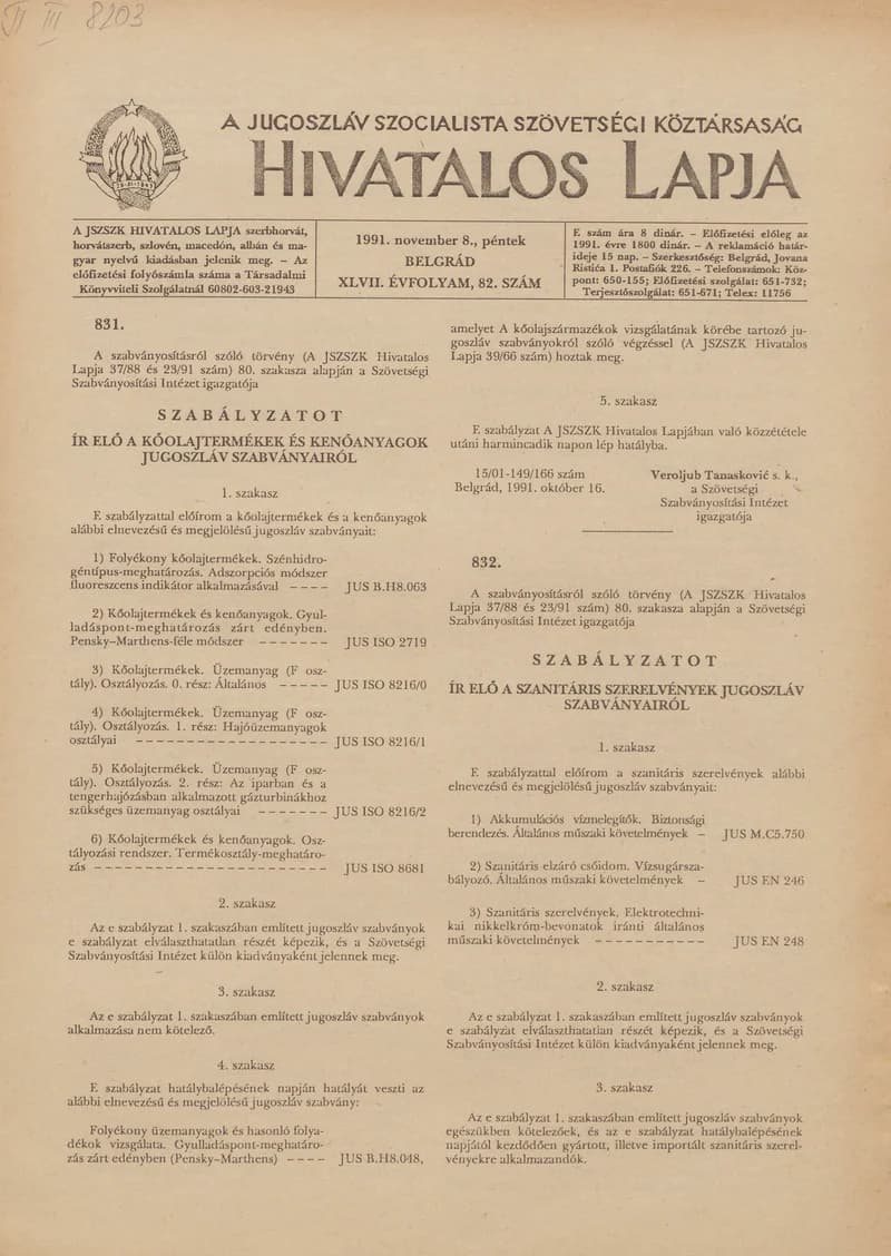 A Jugoszláv Szocialista Szövetségi Köztársaság Hivatalos Lapja, 47. évf. 1991. november 8. 82. sz. 1325–1328. oldal