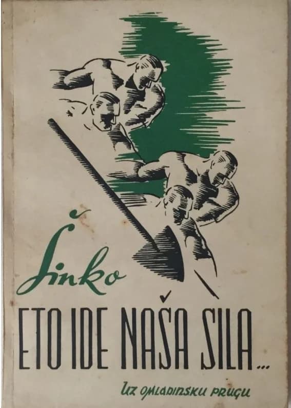 Eto ide naša sila...