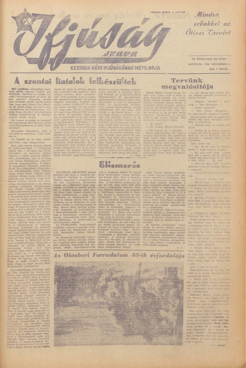 Ifjúság Szava, 6. évf. 1950. november 4. 269. sz.
