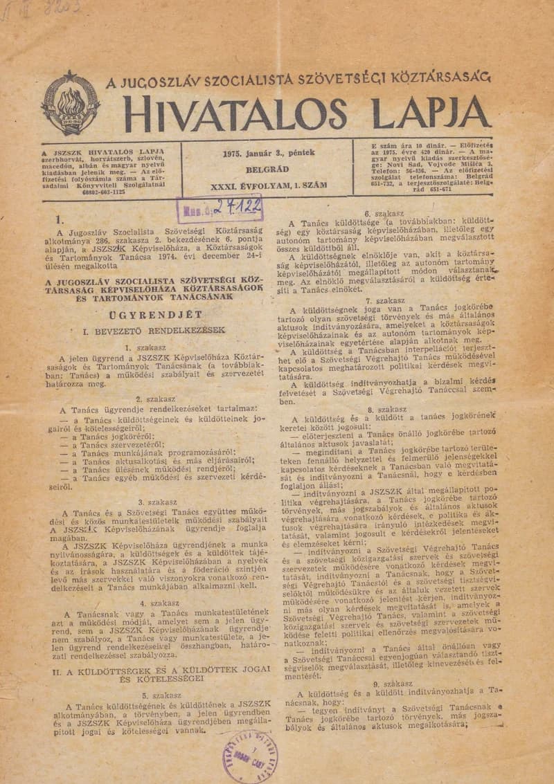 A Jugoszláv Szocialista Szövetségi Köztársaság Hivatalos Lapja, 31. évf. 1975. január 3. 1. sz. 1–40. oldal