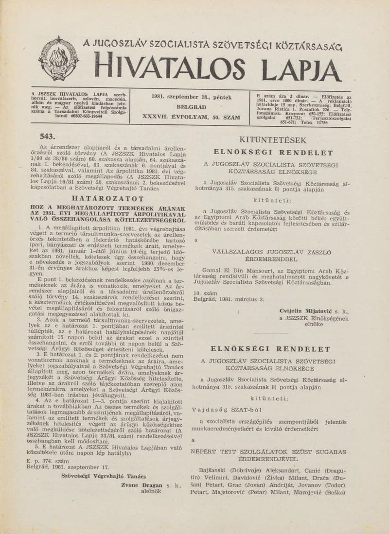 A Jugoszláv Szocialista Szövetségi Köztársaság Hivatalos Lapja, 37. évf. 1981. szeptember 18. 50. sz. 1285–1288. oldal