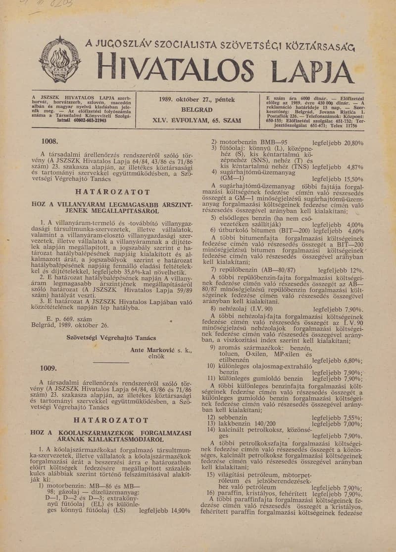 A Jugoszláv Szocialista Szövetségi Köztársaság Hivatalos Lapja, 45. évf. 1989. október 27. 65. sz. 1617–1624. oldal