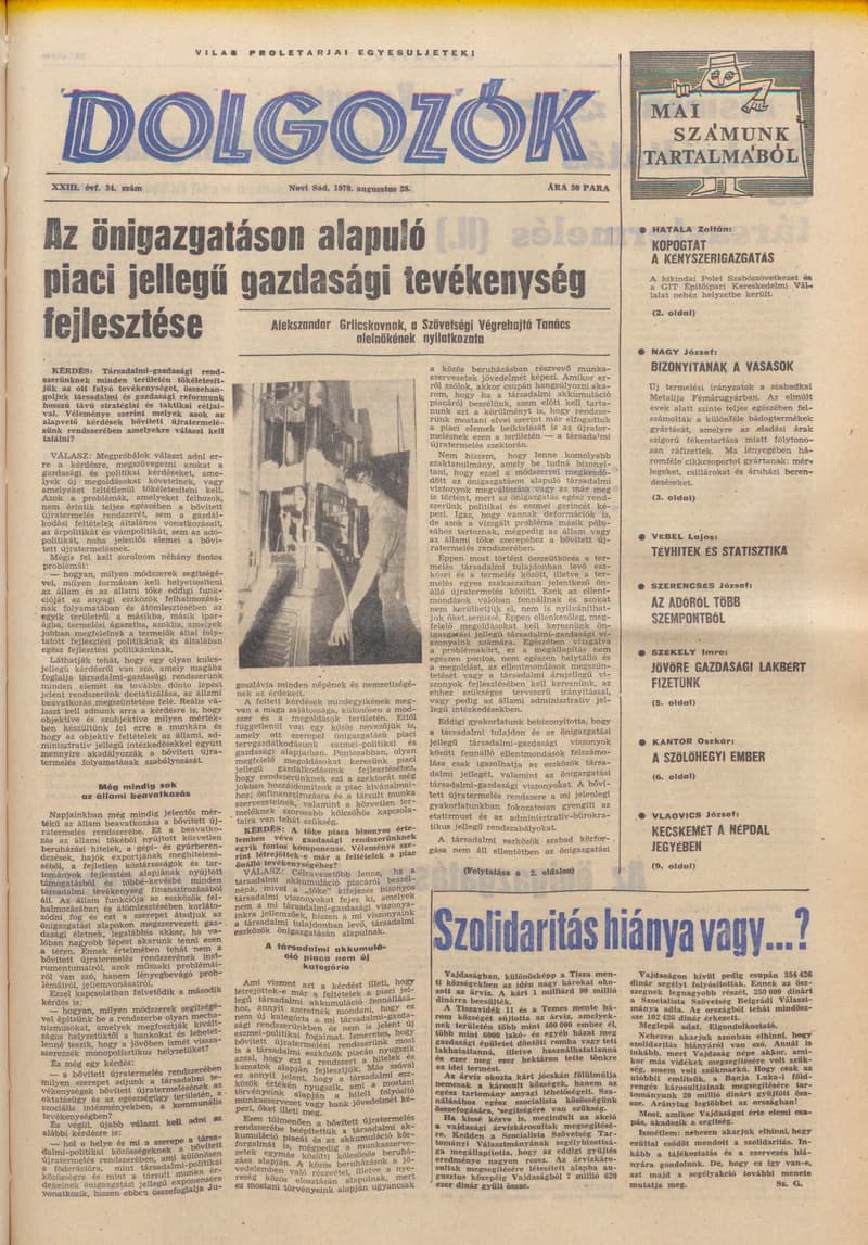 Dolgozók, 24. évf. 1970. augusztus 28. 34. sz.