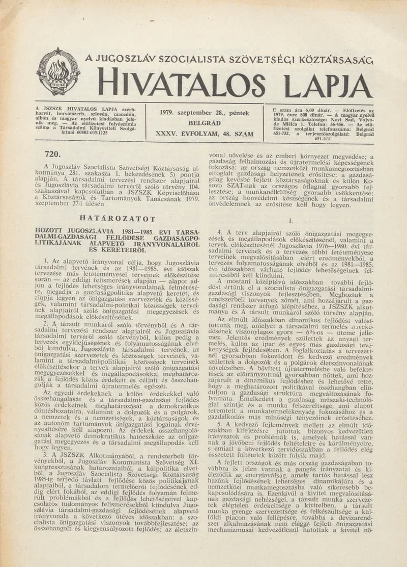 A Jugoszláv Szocialista Szövetségi Köztársaság Hivatalos Lapja, 35. évf. 1979. szeptember 28. 48. sz. 1525–1540. oldal